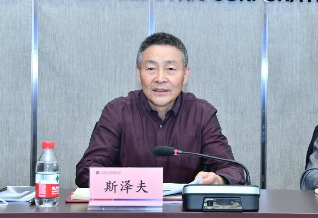 博天堂·918-官方网站|真人游戏品牌