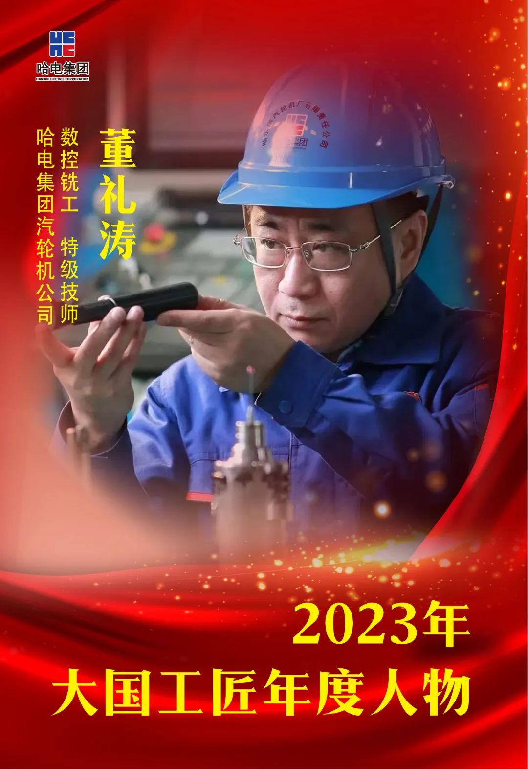 博天堂·918-官方网站|真人游戏品牌