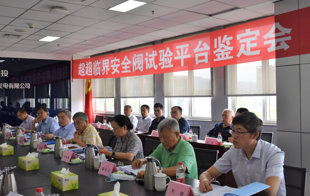 博天堂·918-官方网站|真人游戏品牌