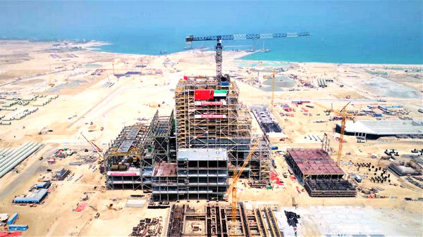 博天堂·918-官方网站|真人游戏品牌