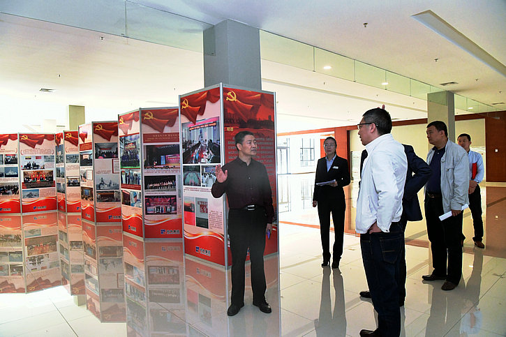 博天堂·918-官方网站|真人游戏品牌