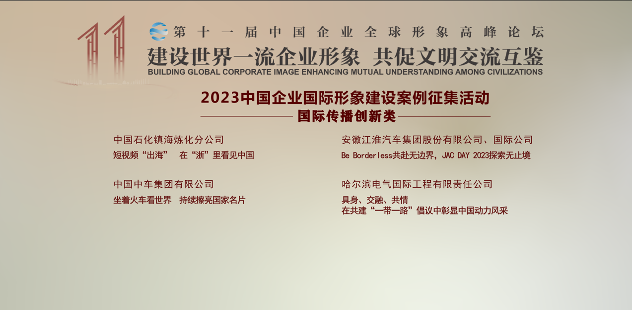 博天堂·918-官方网站|真人游戏品牌