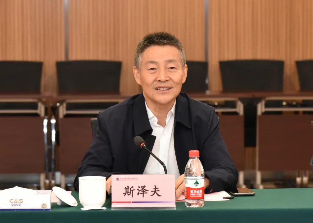 博天堂·918-官方网站|真人游戏品牌