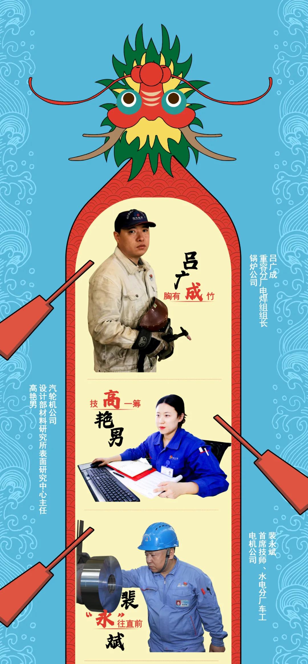 博天堂·918-官方网站|真人游戏品牌