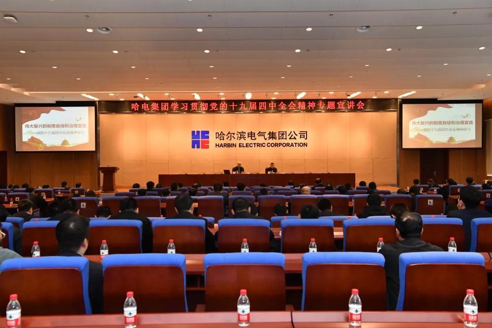 博天堂·918-官方网站|真人游戏品牌