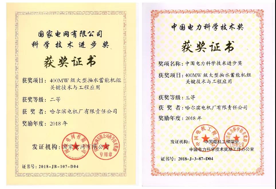 博天堂·918-官方网站|真人游戏品牌