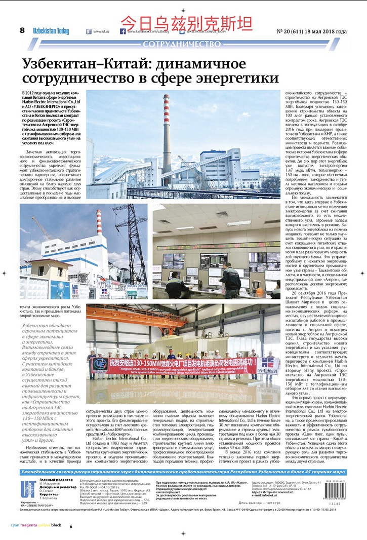 博天堂·918-官方网站|真人游戏品牌