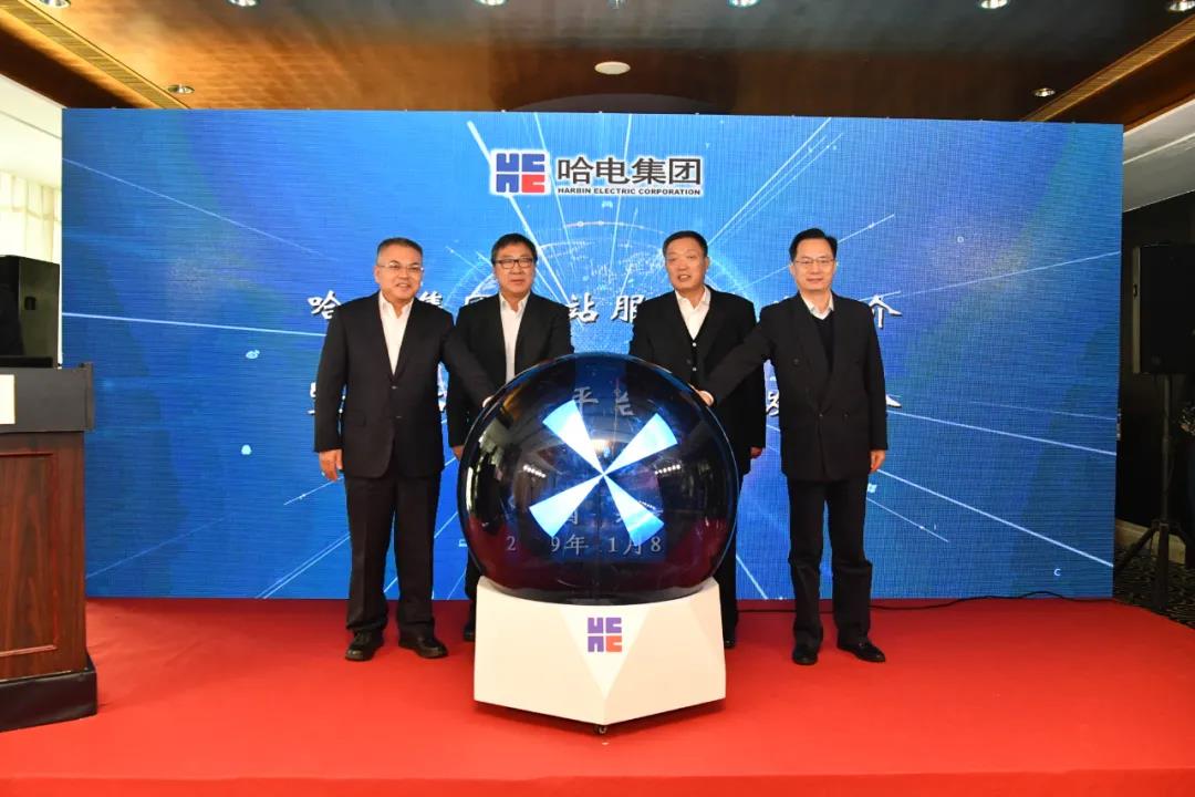 博天堂·918-官方网站|真人游戏品牌