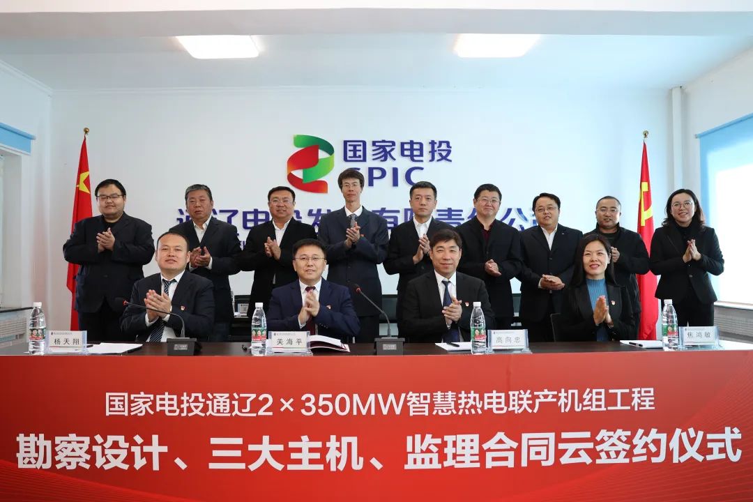 博天堂·918-官方网站|真人游戏品牌