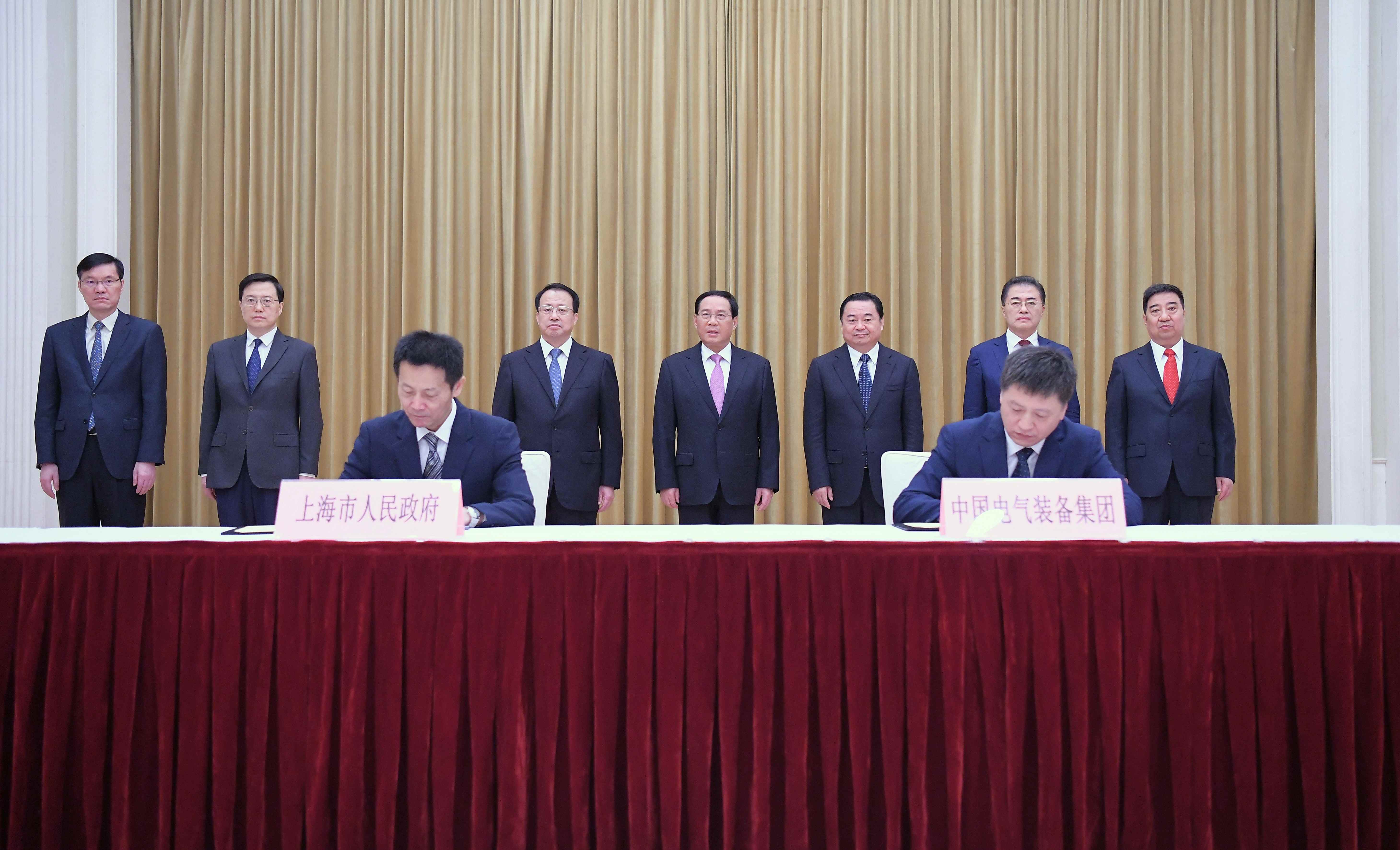 郝鹏、国资、央企、国资委、书记、主任、国企、企业刷新