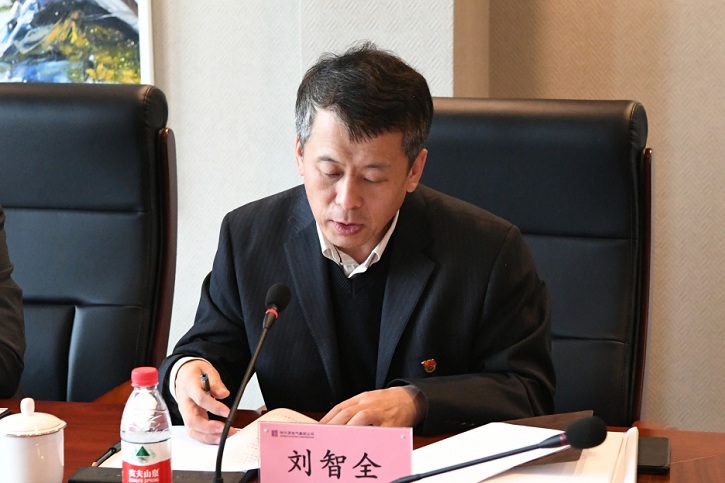 博天堂·918-官方网站|真人游戏品牌