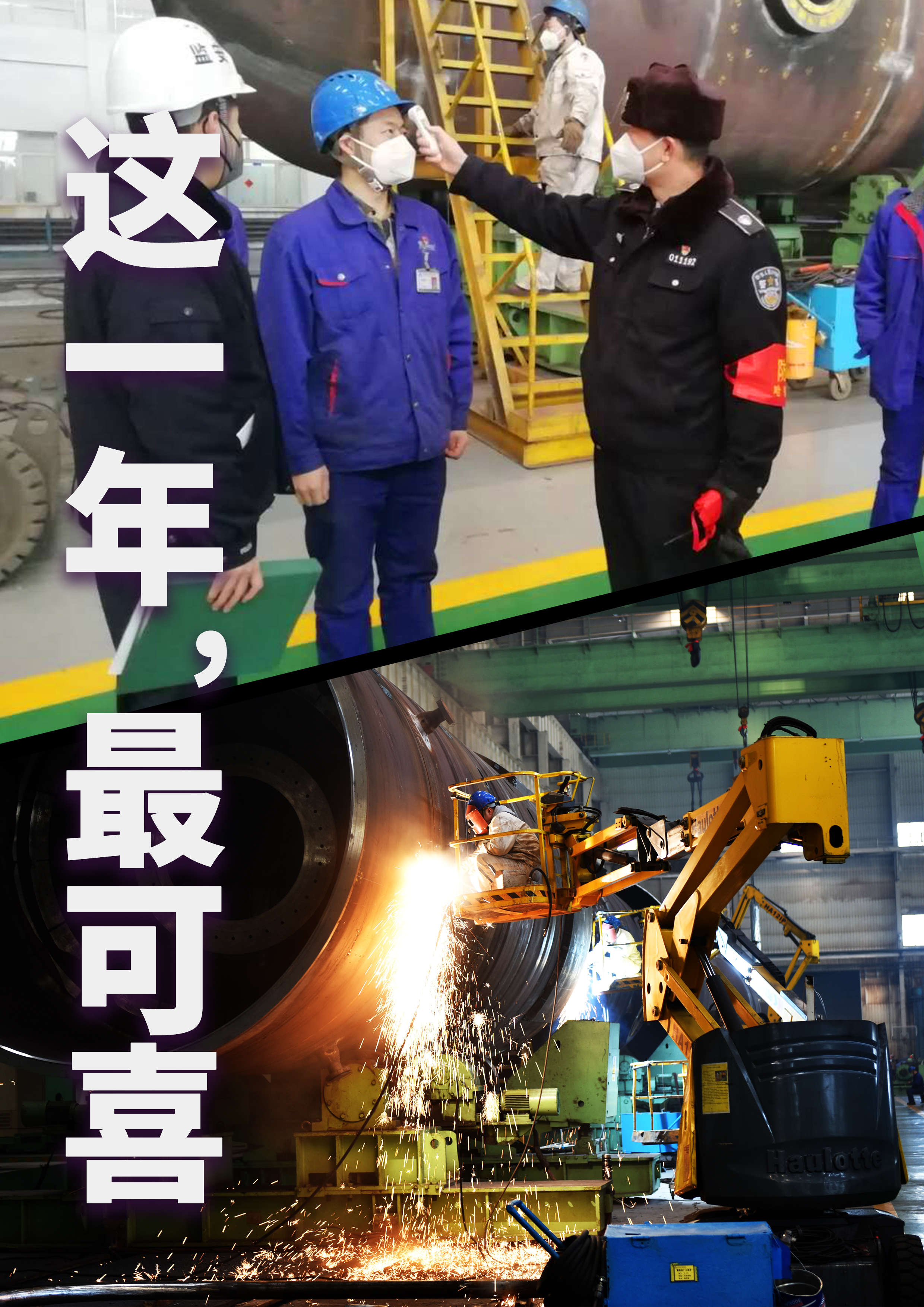 博天堂·918-官方网站|真人游戏品牌