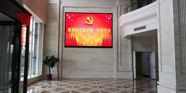 博天堂·918-官方网站|真人游戏品牌