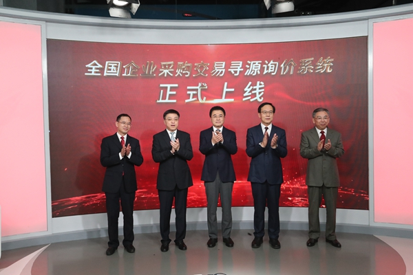 博天堂·918-官方网站|真人游戏品牌