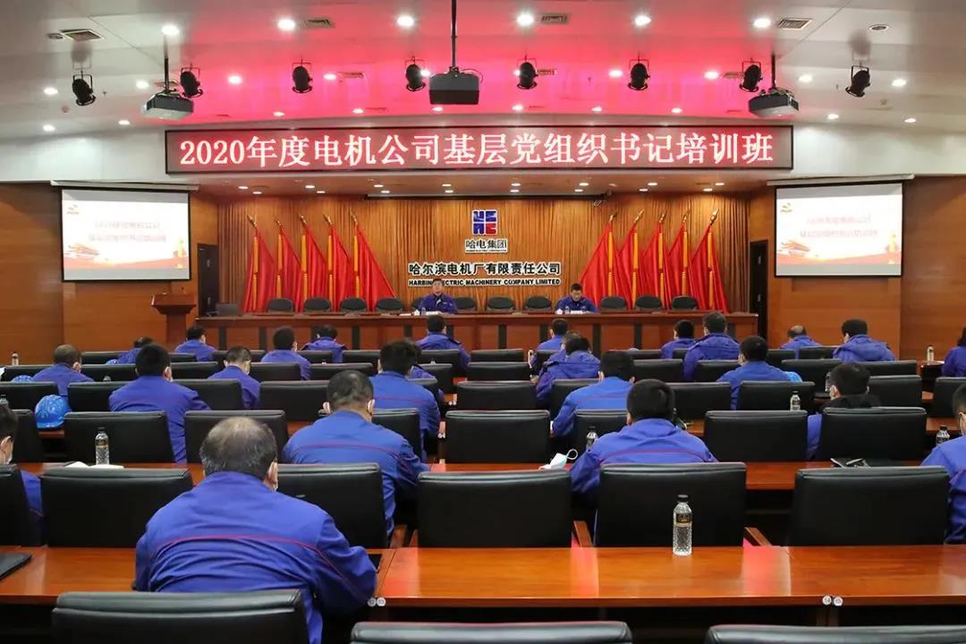 博天堂·918-官方网站|真人游戏品牌