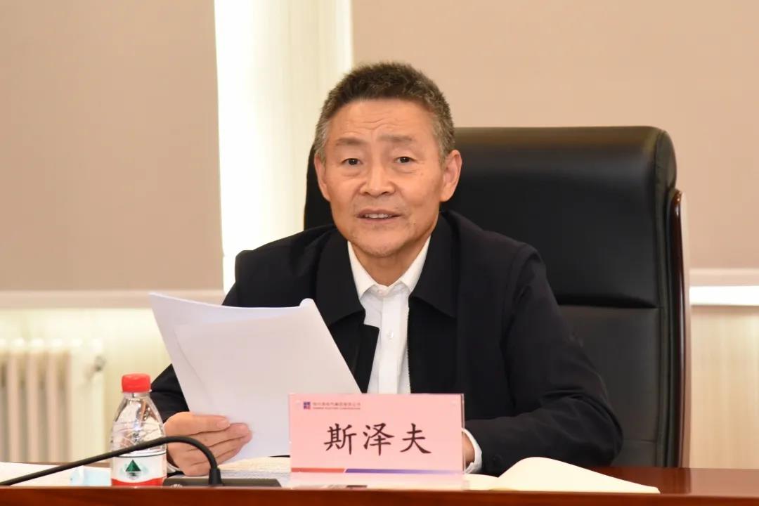 博天堂·918-官方网站|真人游戏品牌