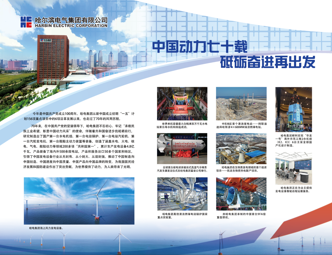 博天堂·918-官方网站|真人游戏品牌