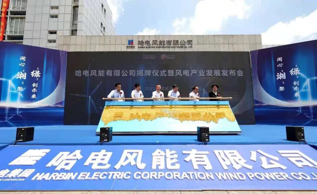 博天堂·918-官方网站|真人游戏品牌