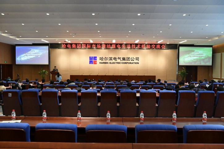 博天堂·918-官方网站|真人游戏品牌