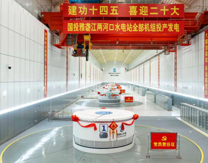 博天堂·918-官方网站|真人游戏品牌