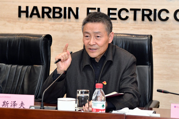 博天堂·918-官方网站|真人游戏品牌