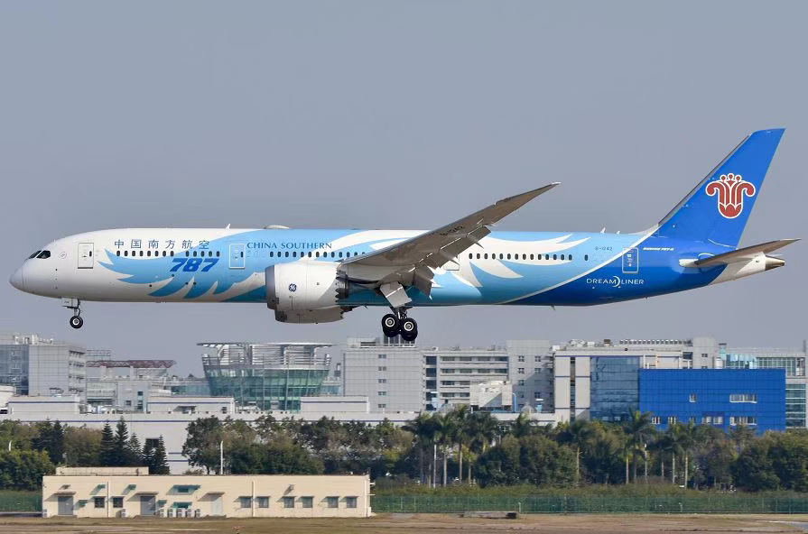 博天堂·918-官方网站|真人游戏品牌