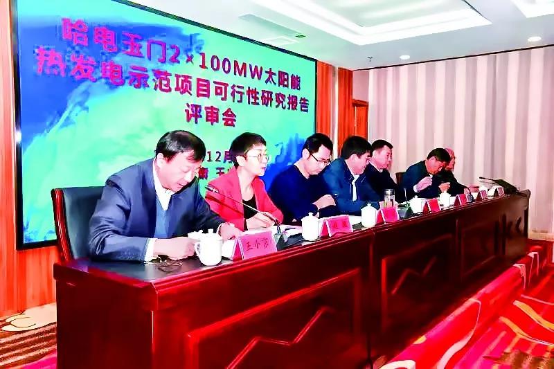 博天堂·918-官方网站|真人游戏品牌