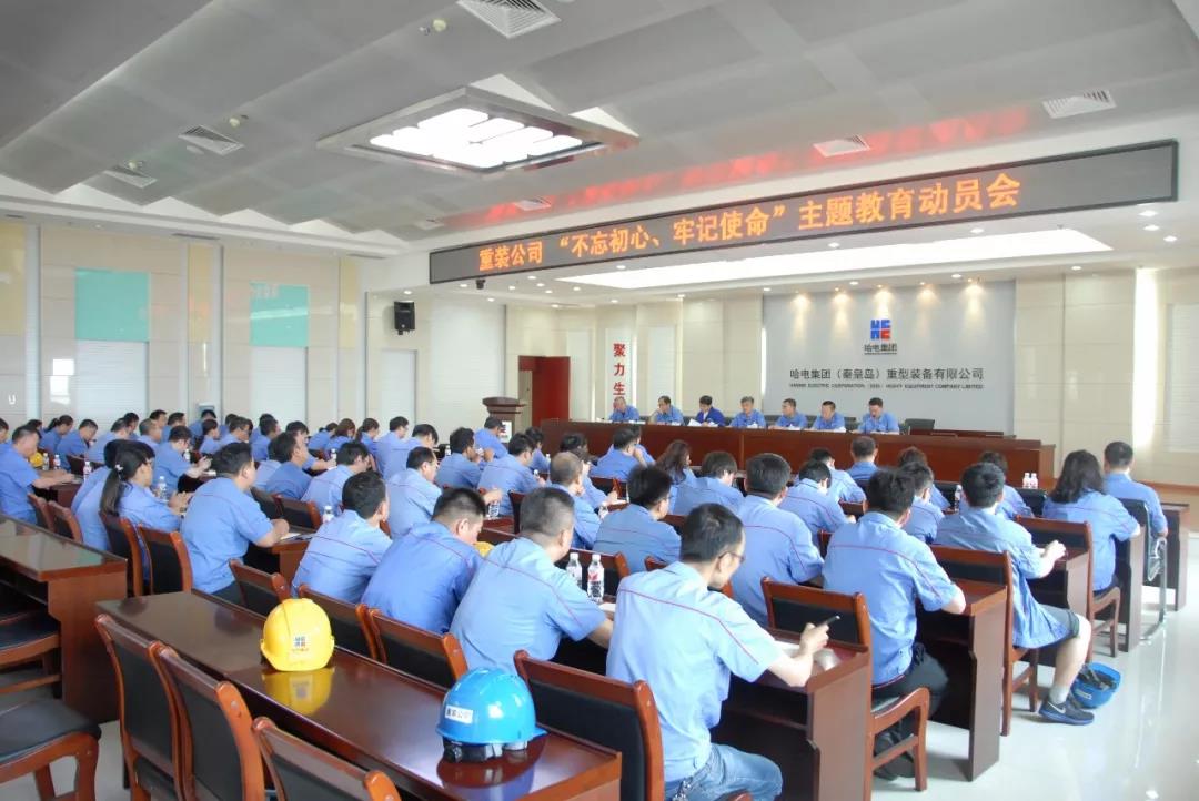 博天堂·918-官方网站|真人游戏品牌