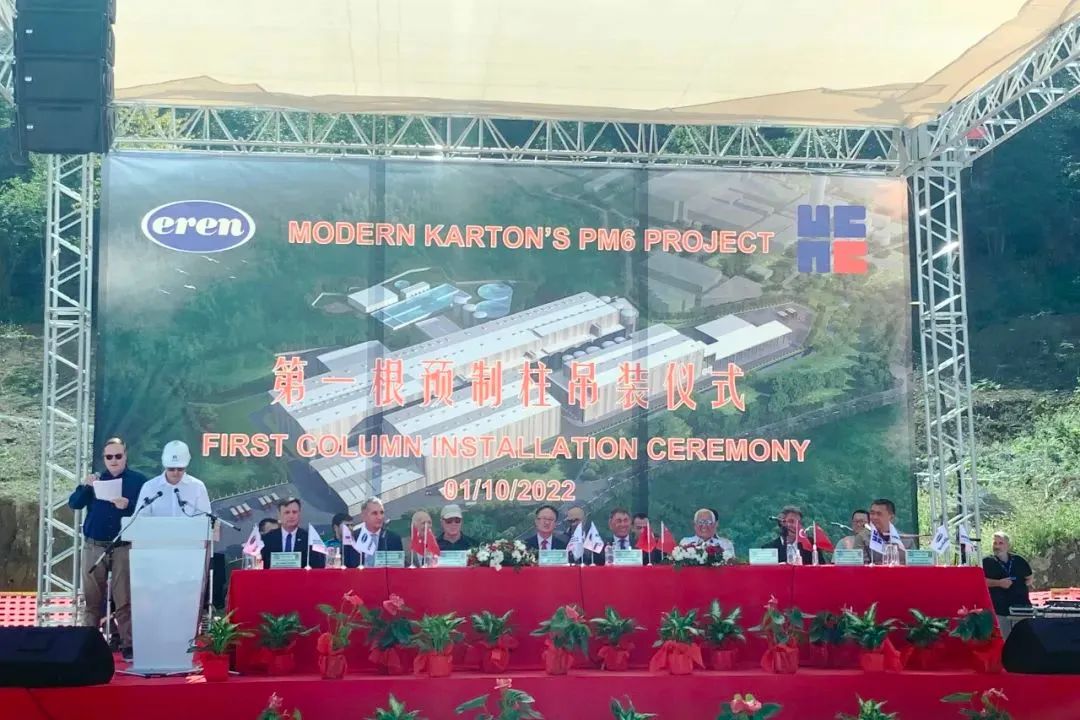 博天堂·918-官方网站|真人游戏品牌