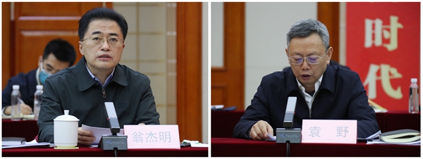 博天堂·918-官方网站|真人游戏品牌