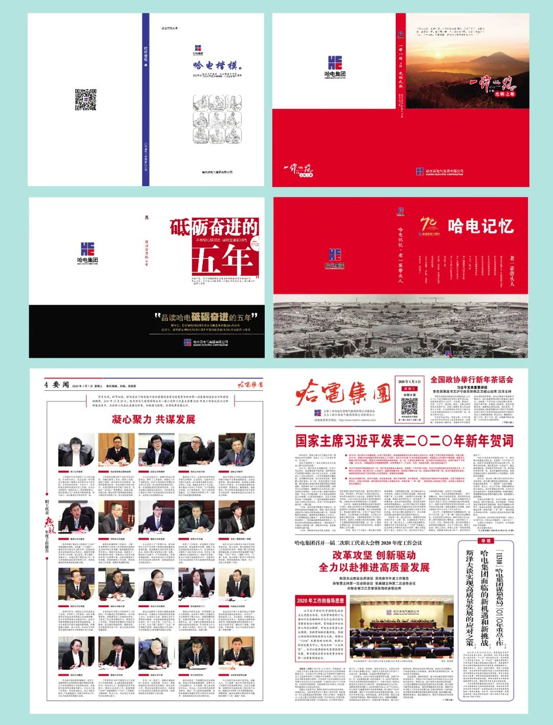 博天堂·918-官方网站|真人游戏品牌