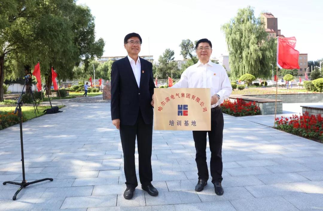 博天堂·918-官方网站|真人游戏品牌