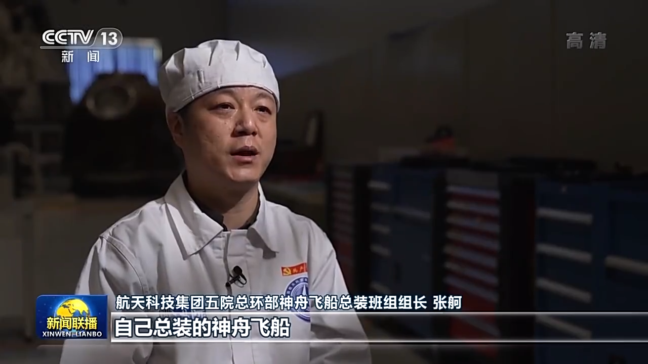 博天堂·918-官方网站|真人游戏品牌