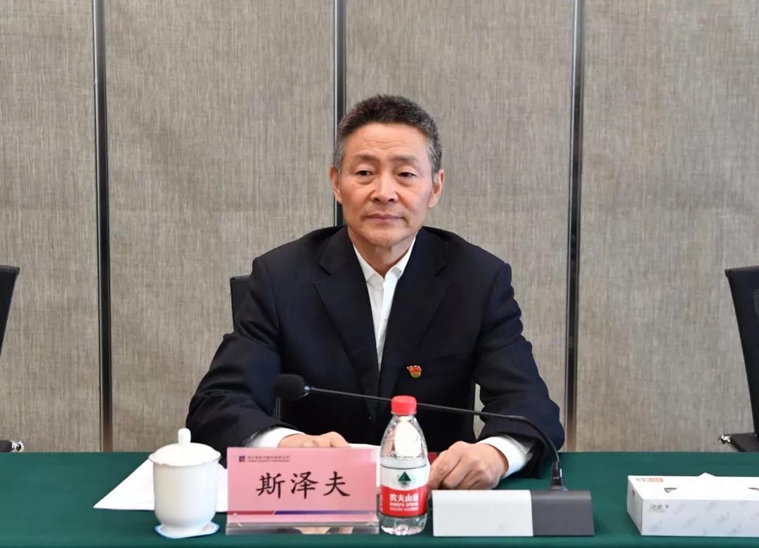 博天堂·918-官方网站|真人游戏品牌