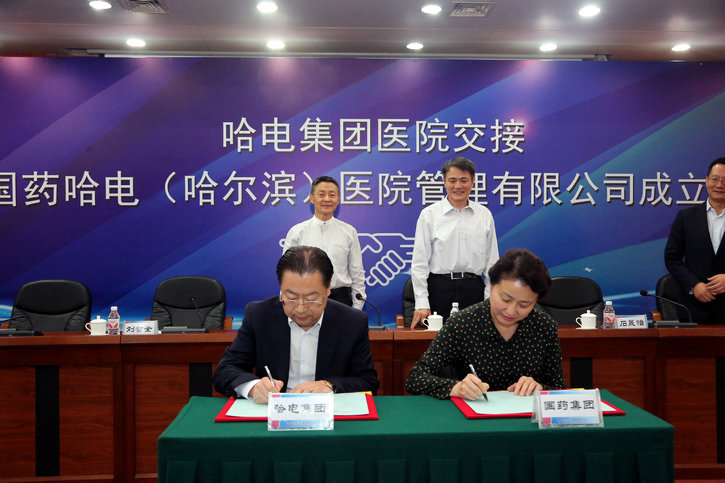 博天堂·918-官方网站|真人游戏品牌