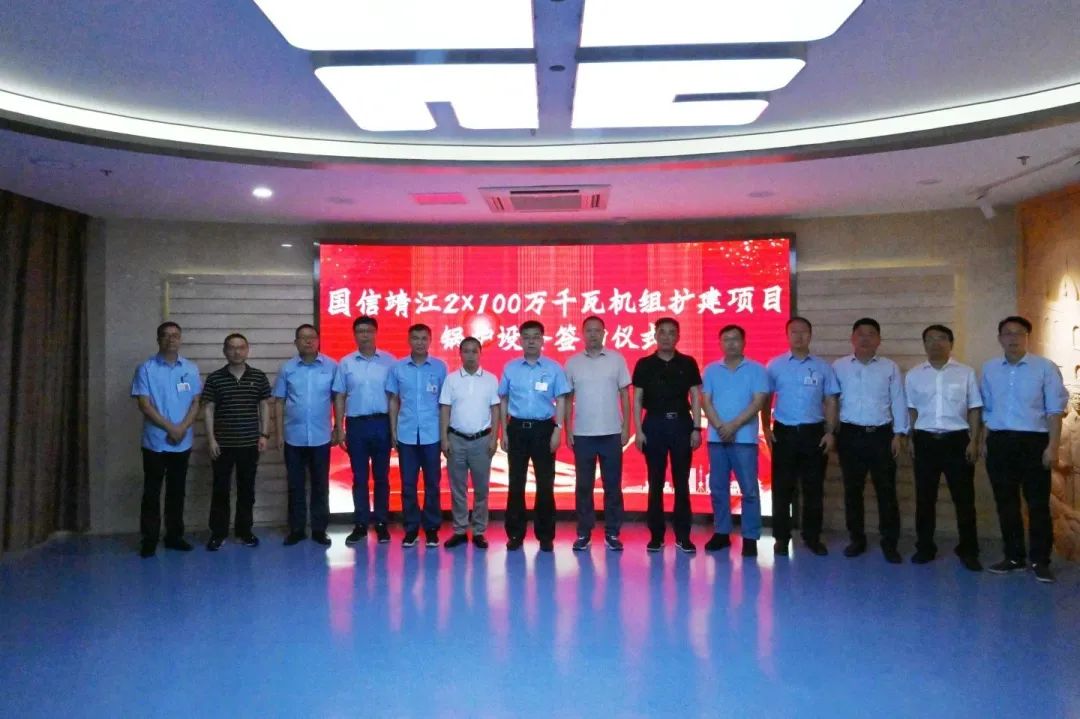 博天堂·918-官方网站|真人游戏品牌