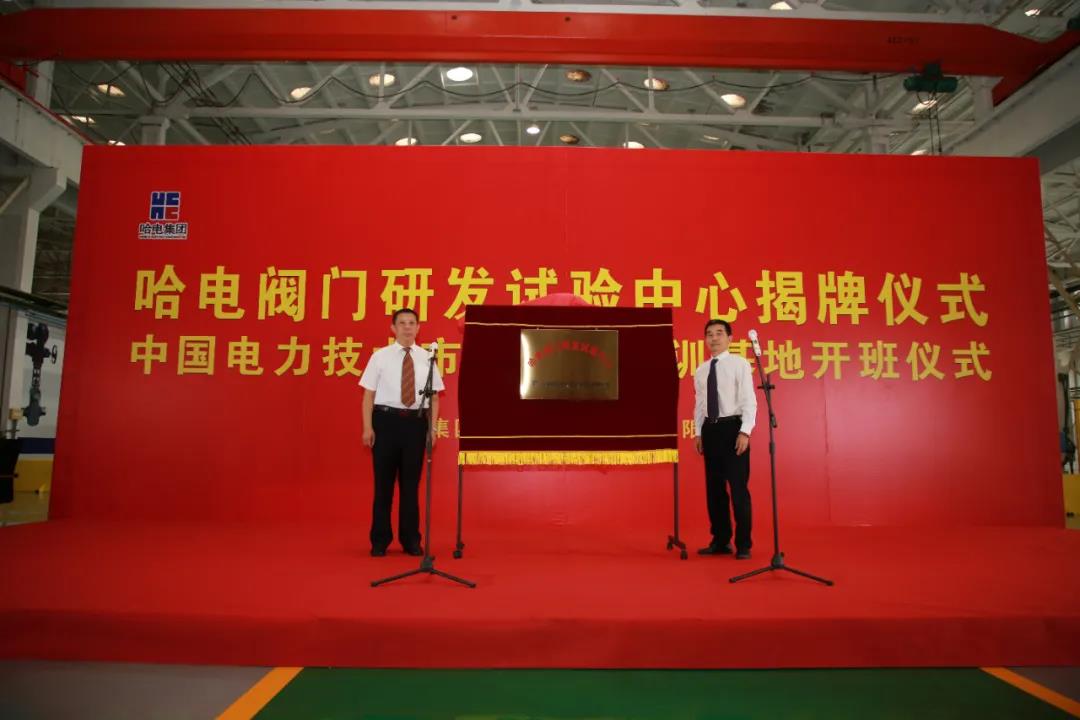 博天堂·918-官方网站|真人游戏品牌