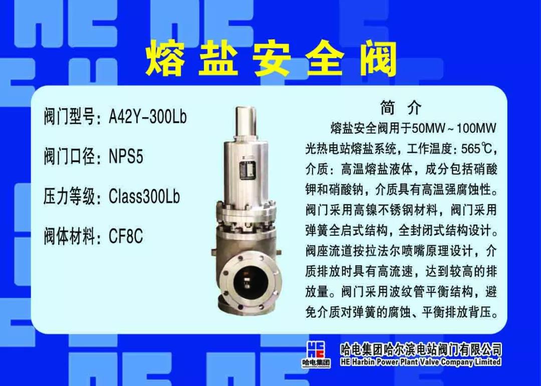 博天堂·918-官方网站|真人游戏品牌