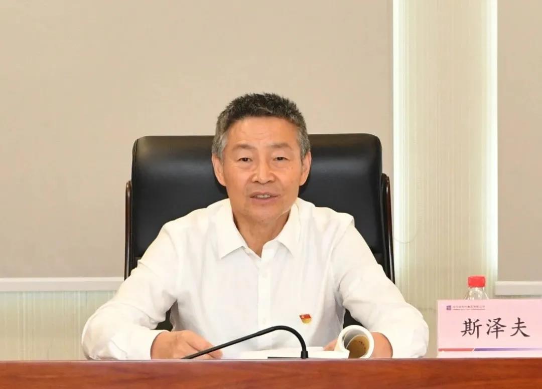 博天堂·918-官方网站|真人游戏品牌