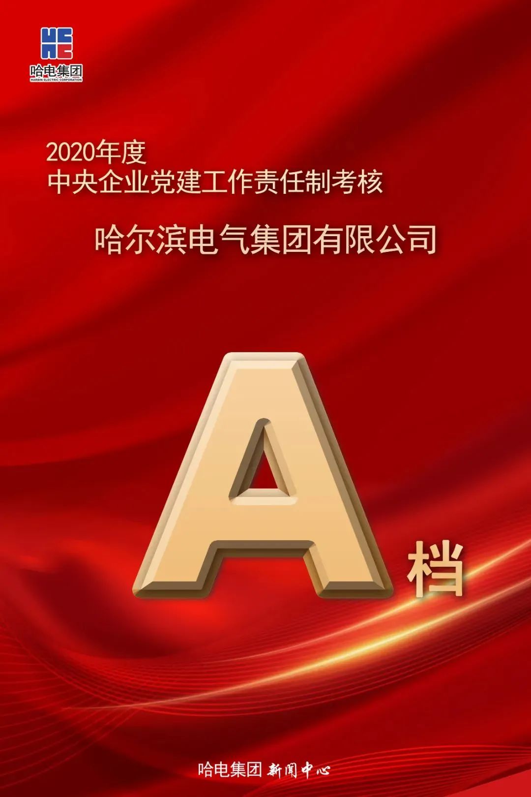 博天堂·918-官方网站|真人游戏品牌