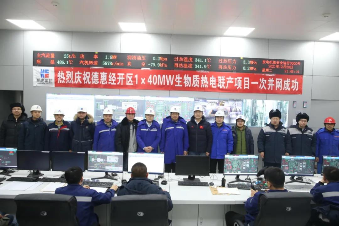 博天堂·918-官方网站|真人游戏品牌