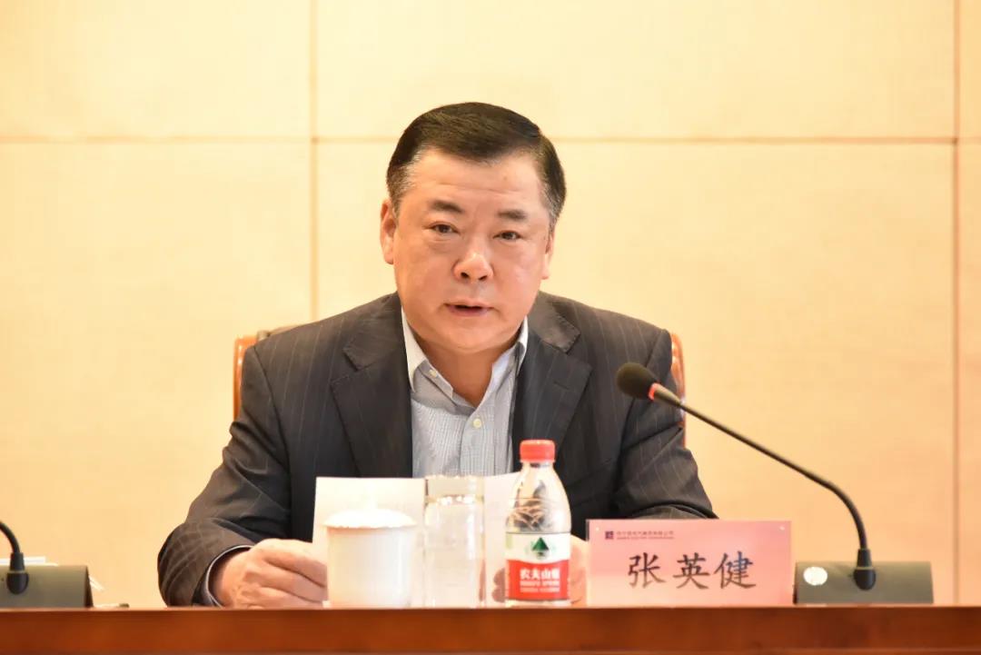 博天堂·918-官方网站|真人游戏品牌