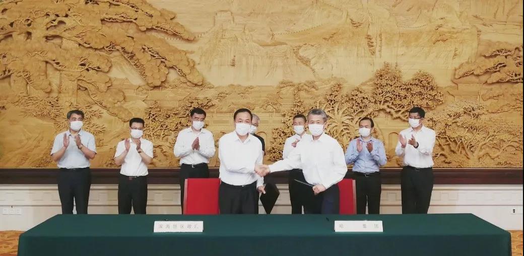 博天堂·918-官方网站|真人游戏品牌