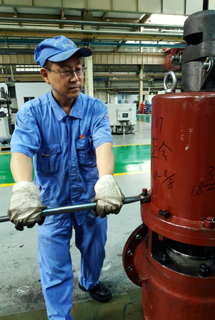 博天堂·918-官方网站|真人游戏品牌