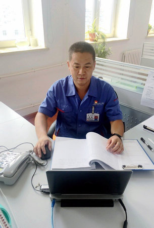 博天堂·918-官方网站|真人游戏品牌