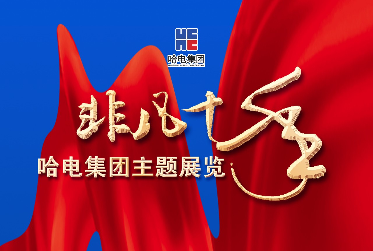 博天堂·918-官方网站|真人游戏品牌