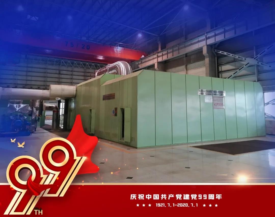 博天堂·918-官方网站|真人游戏品牌