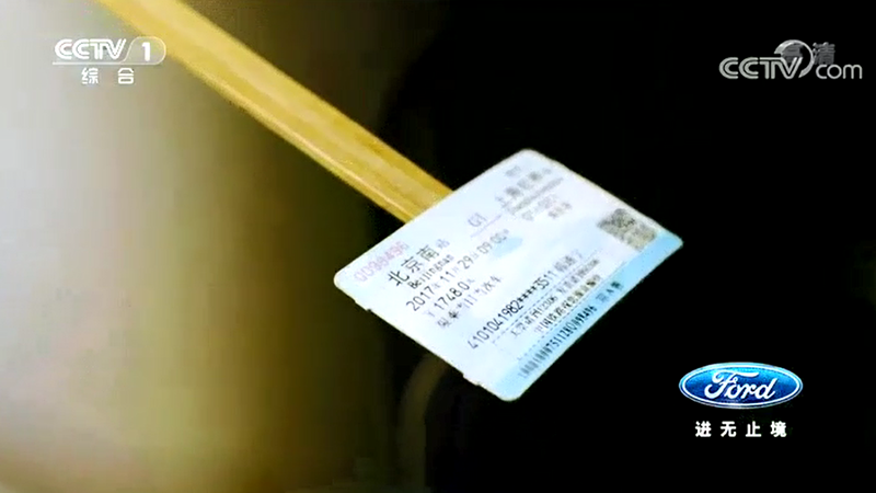 博天堂·918-官方网站|真人游戏品牌