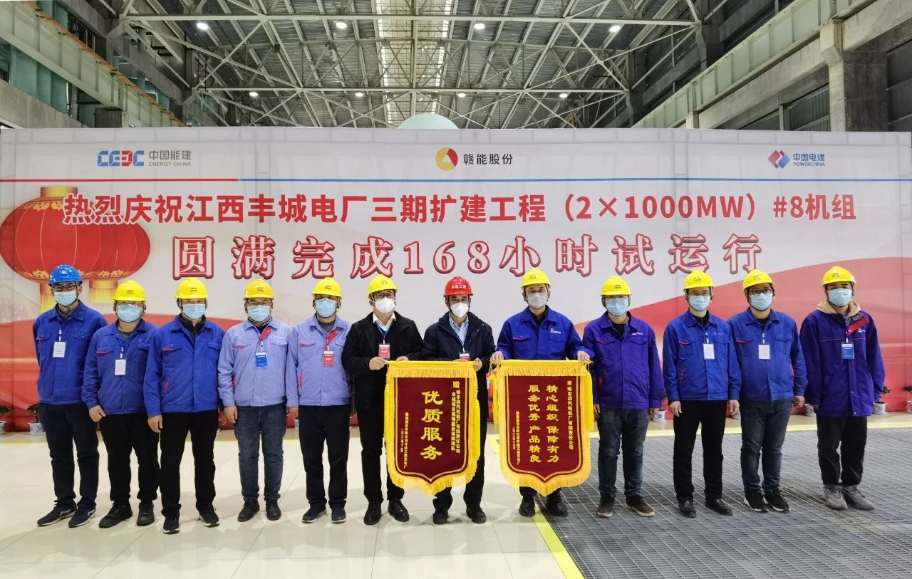 博天堂·918-官方网站|真人游戏品牌