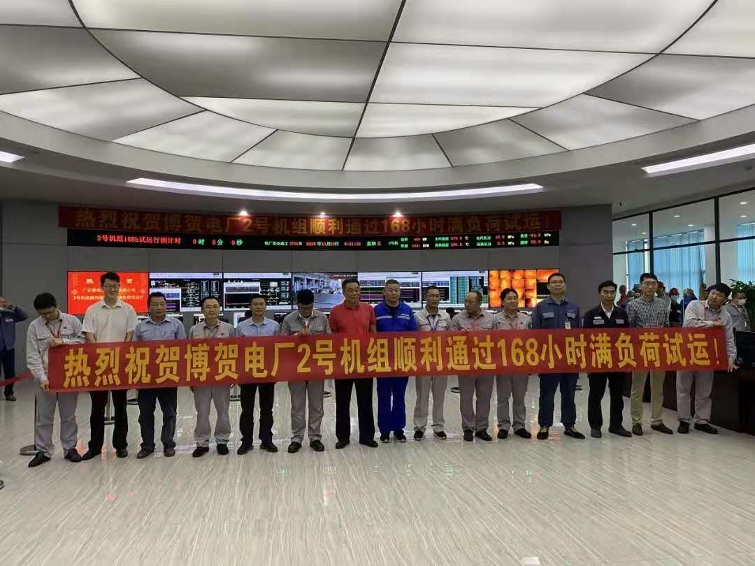 博天堂·918-官方网站|真人游戏品牌